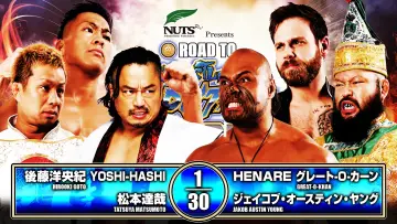 Задник к фильму "NJPW Road to Wrestling Dontaku 2026 - Day 4" #823178