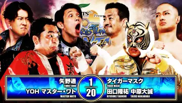 Задник к фильму "NJPW Wrestling Dontaku 2026 - Day 1" #1142980