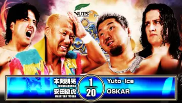 Задник к фильму "NJPW Wrestling Dontaku 2026 - Day 1" #1142981
