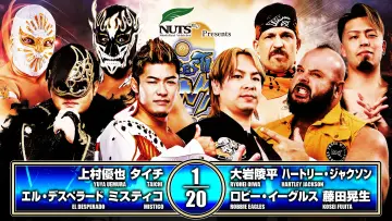 Задник к фильму "NJPW Wrestling Dontaku 2026 - Day 1" #1142982