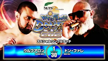 Задник к фильму "NJPW Wrestling Dontaku 2026 - Day 1" #1142986