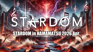 Задник к фильму "STARDOM in HAMAMATSU 2026 Apr." #794510