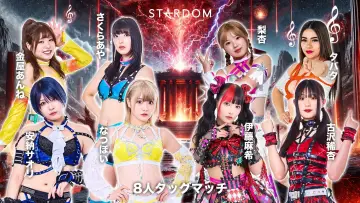 Задник к фильму "STARDOM in HAMAMATSU 2026 Apr." #794511