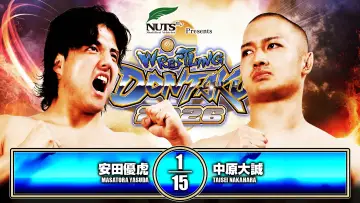 Задник к фильму "NJPW Wrestling Dontaku 2026 - Day 2" #856370