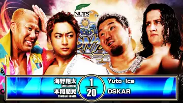Задник к фильму "NJPW Wrestling Dontaku 2026 - Day 2" #856373