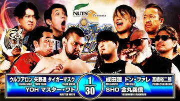 Задник к фильму "NJPW Wrestling Dontaku 2026 - Day 2" #856377