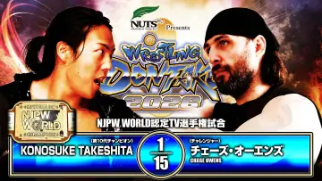 Задник к фильму "NJPW Wrestling Dontaku 2026 - Day 2" #856378