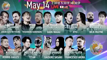 Задник к фильму "NJPW Best of the Super Junior 33 - Day 1" #822406