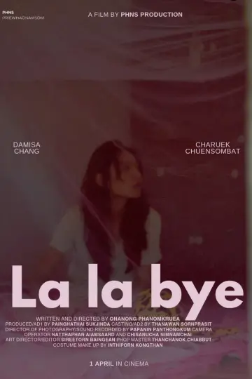 Постер к фильму "La la bye" #773236