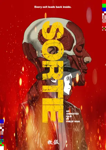Постер к фильму "SORTIE" #953189