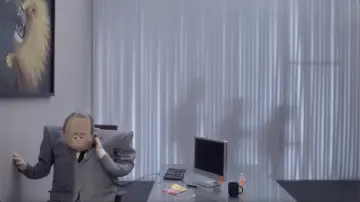 Задник к фильму "Please" #911695