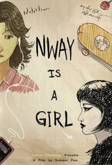 Постер к фильму "Nway is a Girl" #1143177