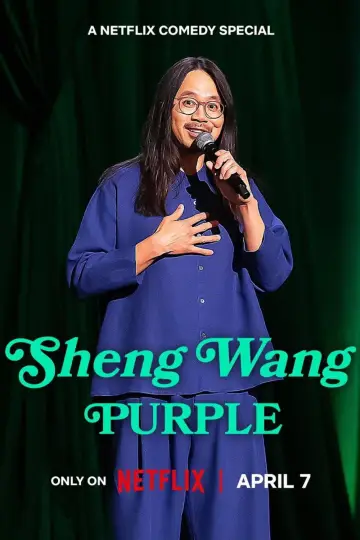 Постер к фильму "Sheng Wang: Purple" #796570