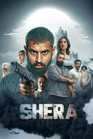 Постер к фильму "Shera" #815638