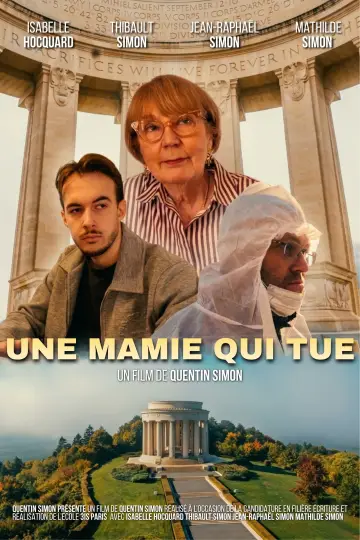 Постер к фильму "Une Mamie Qui Tue !" #847167