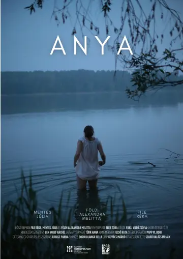 Постер к фильму "Anya" #803150