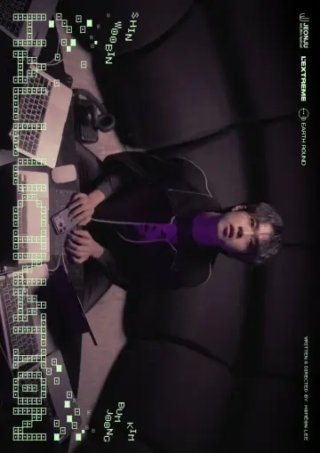 Постер к фильму "할루시네이션" #820449