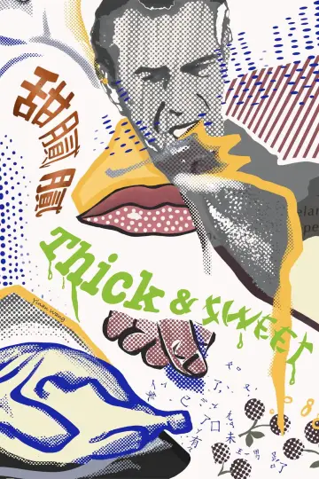 Thick & Sweet 甜腻腻 постер