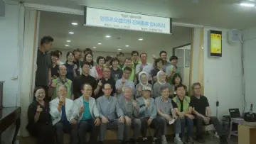 Задник к фильму "사랑, 우린 멀리 이곳에" #803052