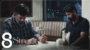 Задник к фильму "8th Street" #806957