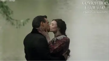 Задник к фильму "Семейное cчастье (Semeynoe schaste)" #1582345