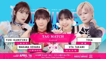 Задник к фильму "TJPW Live in Las Vegas 2026" #857606