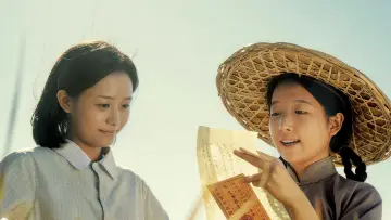 Задник к фильму "给阿嬷的情书" #815333