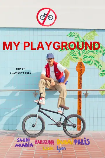 Постер к фильму "My Playground" #1195755