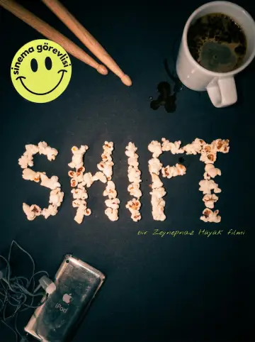 Постер к фильму "SHIFT" #824921