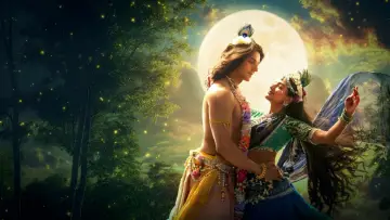 Задник к фильму "कृष्णावतरम भाग 1: हृदय (हृदयम्)" #814789