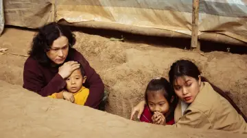 ပြုံးပြုံးလေး постер