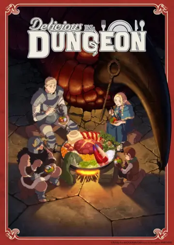 ダンジョン飯 先行上映 постер