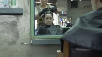 Задник к фильму "파도 위에서 춤추는 여자" #1572799