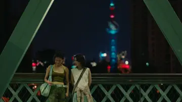 Задник к фильму "浮浮游游" #831103