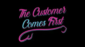Задник к фильму "The Customer Comes First" #822819