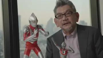 Задник к фильму "THE ORIGIN OF ULTRAMAN" #911790