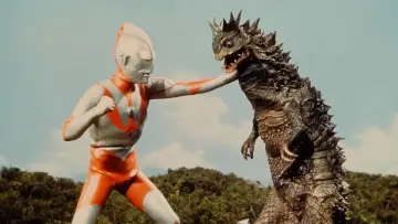 Задник к фильму "THE ORIGIN OF ULTRAMAN" #911794