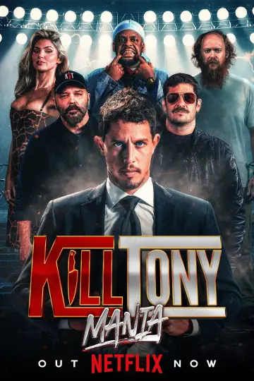 Постер к фильму "KillTonyMania" #1171488