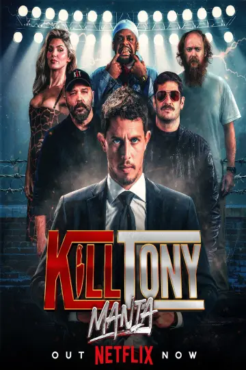 Постер к фильму "KillTonyMania" #1171490