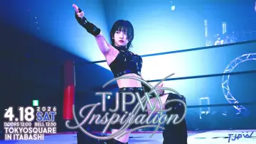 Задник к фильму "TJPW INSPIRATION" #1151750