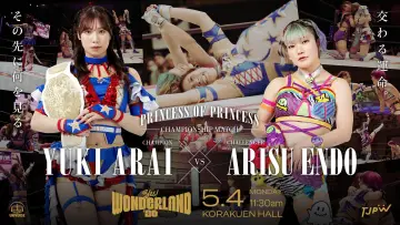 Задник к фильму "TJPW YES！ WONDERLAND 