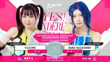 Задник к фильму "TJPW YES！ WONDERLAND 