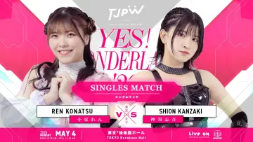 Задник к фильму "TJPW YES！ WONDERLAND 