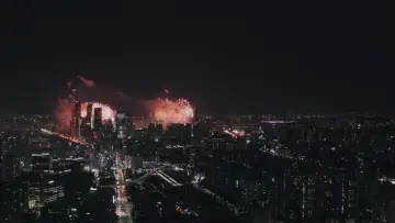 Задник к фильму "탄소를 세는 사람들" #919618