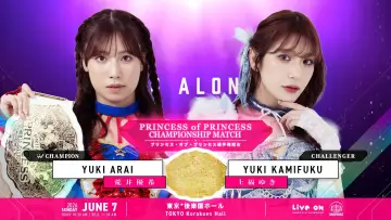 Задник к фильму "TJPW STAND ALONE 