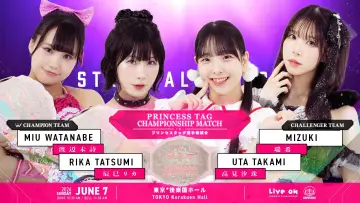 Задник к фильму "TJPW STAND ALONE 
