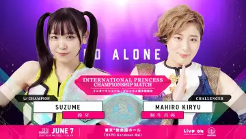 Задник к фильму "TJPW STAND ALONE 