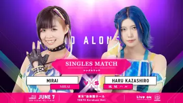 Задник к фильму "TJPW STAND ALONE 