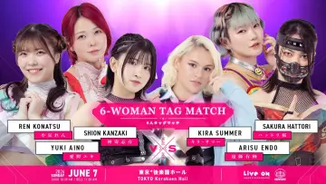 Задник к фильму "TJPW STAND ALONE 