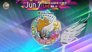 Задник к фильму "NJPW Best of the Super Junior 33 - Day 14 (Final)" #914102